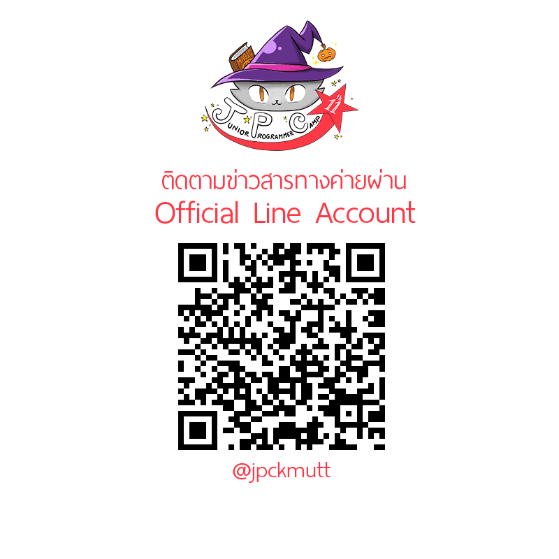 line